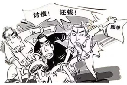 婚前债务婚后责任归属问题